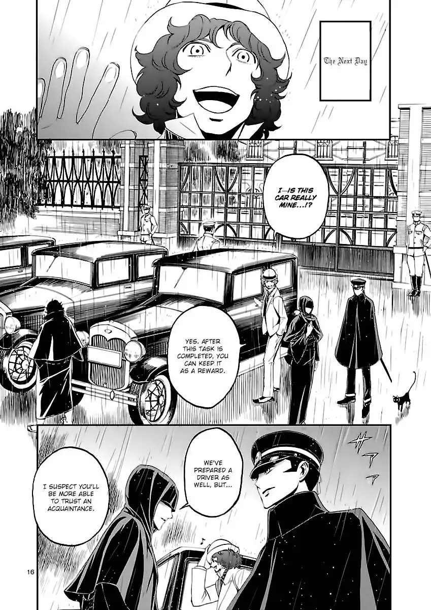 Devil Summoner - Kuzunoha Raidou Tai Kodoku no Marebito Chapter 5 16